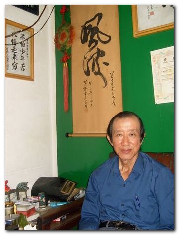 millie1.jpg millie1.jpg